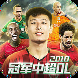 真人百家家乐平台