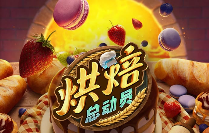 港澳宝典11133