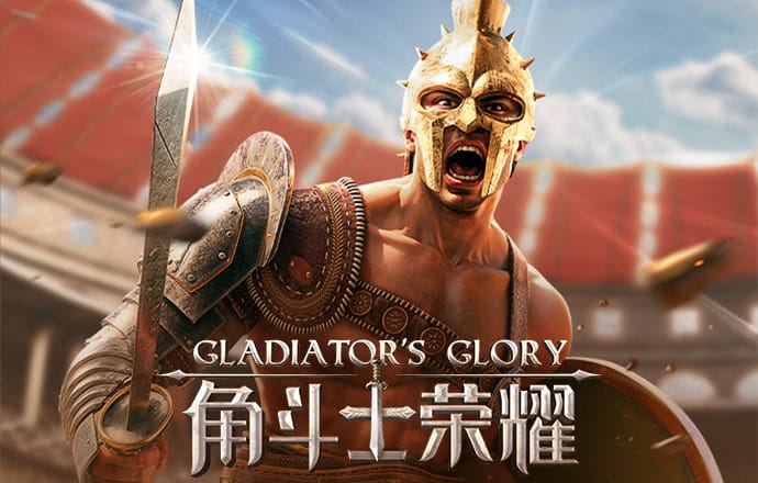 港澳宝典最新版66039亮点