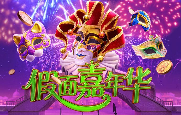 雷競技ios