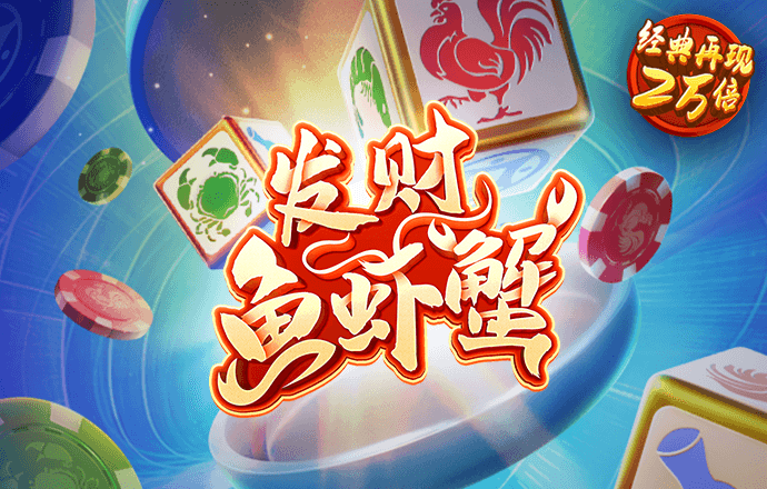 旭博体育app下载链接