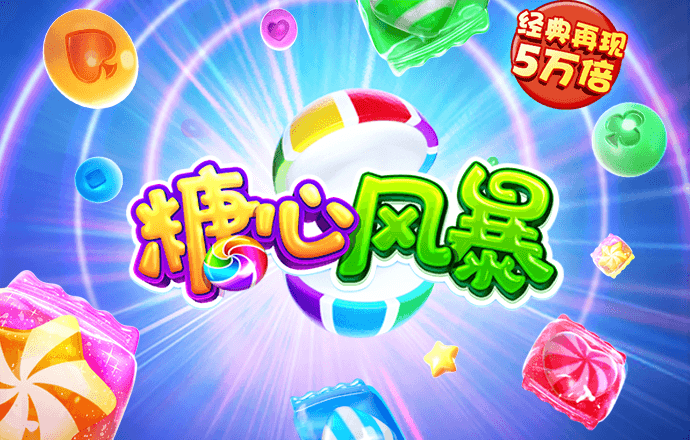 尊龙凯时官方入口