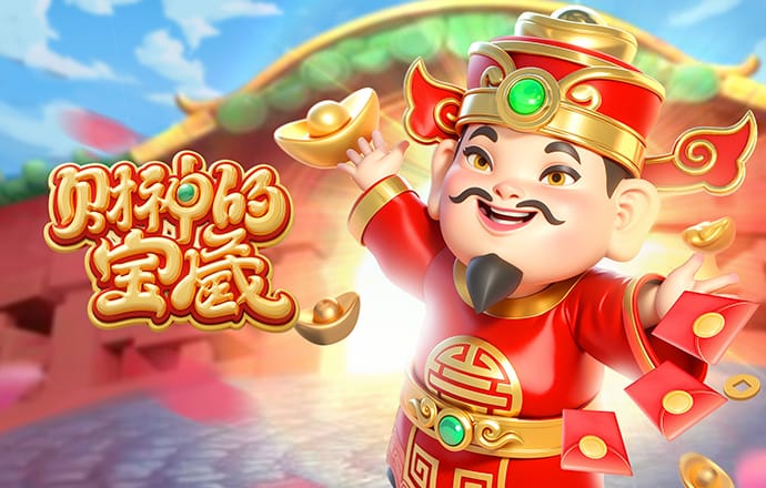 乐鱼体育