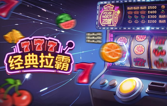 6151彩票APP