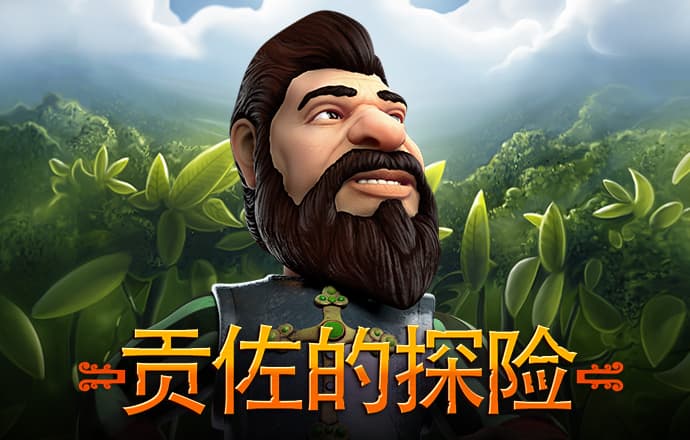 新宝体育官网app下载手机版