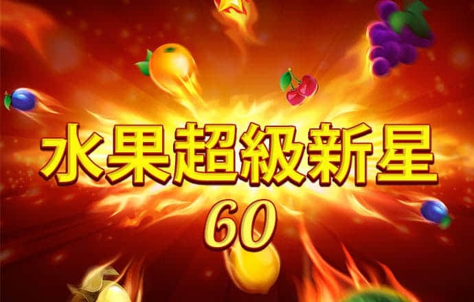 金沙直播最新版app下载
