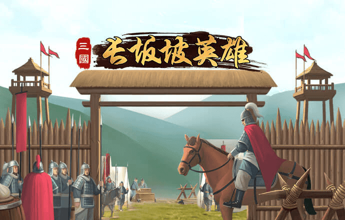 宝威体育app官网入口